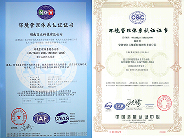 情形；；；；；；；；