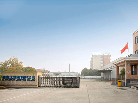 3377体育网官网入口物流公司