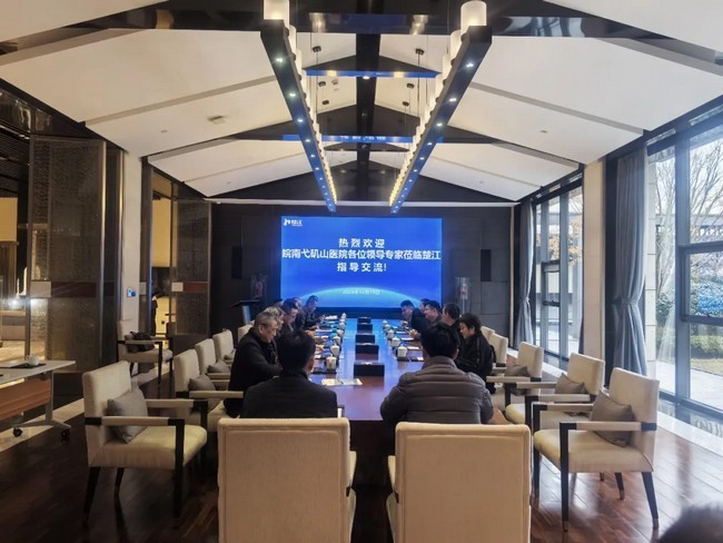 医企同心护康健，，，，，专家赋能筑防地——3377体育网官网入口特邀弋矶山医院专家团队开展康健知识讲座